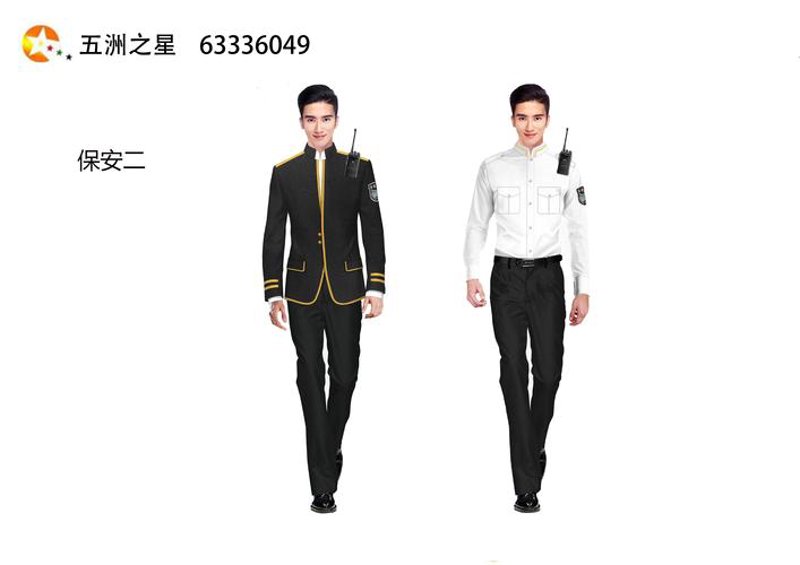 工作服批发定做：定制出企业风采